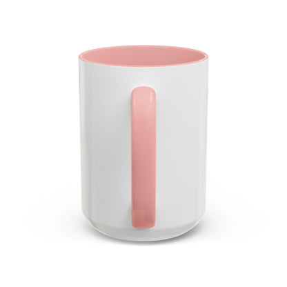 Customizable Accent Coffee Mug